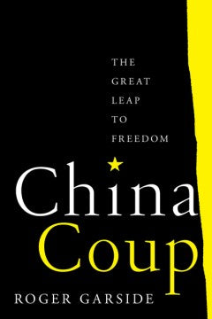 China Coup - MPHOnline.com