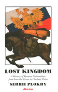 Lost Kingdom - MPHOnline.com