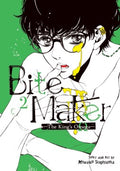 Bite Maker the King's Omega 2 - MPHOnline.com