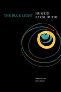 The Blue Light - MPHOnline.com