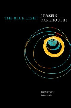 The Blue Light - MPHOnline.com