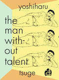 The Man Without Talent - MPHOnline.com