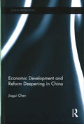 Economic Development and Reform Deepening in China - MPHOnline.com