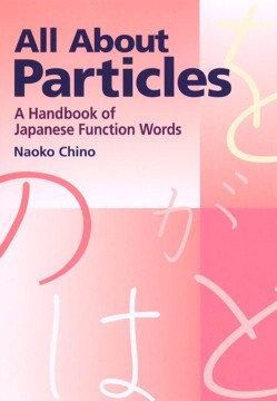 All About Particles - MPHOnline.com