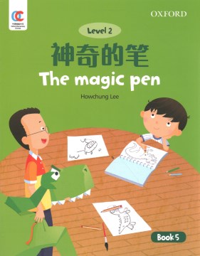 The Magic Pen - MPHOnline.com