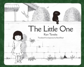 The Little One - MPHOnline.com