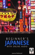 Beginner's Japanese - MPHOnline.com