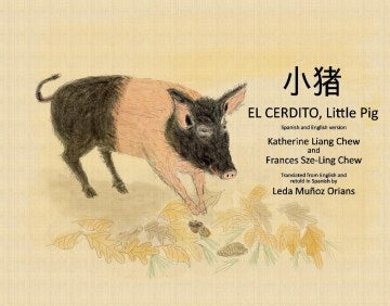 El Cerdito / Little Pig - MPHOnline.com