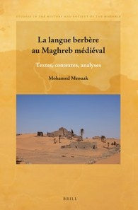 La Langue Berb?re Au Maghreb Medieval - MPHOnline.com