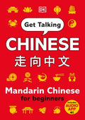 Get Talking Chinese - MPHOnline.com