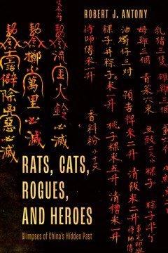 Rats, Cats, Rogues, and Heroes - MPHOnline.com