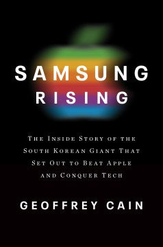 Samsung Rising - MPHOnline.com