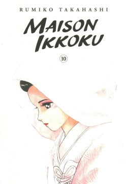 Maison Ikkoku 10 - MPHOnline.com