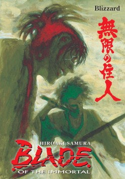 Blade of the Immortal 26 - MPHOnline.com