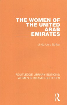 The Women of the United Arab Emirates - MPHOnline.com