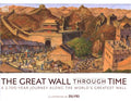 The Great Wall Through Time - MPHOnline.com