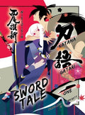 Katanagatari - Sword Tale (Katanagatari) (TRA) - MPHOnline.com