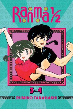 Ranma 1/2 2 - MPHOnline.com