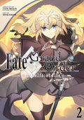 Fate/Grand Order 2 - MPHOnline.com