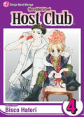 Ouran High School Host Club 4 - MPHOnline.com