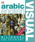 Bilingual Visual Dictionary: Arabic-English (Paperback) - MPHOnline.com