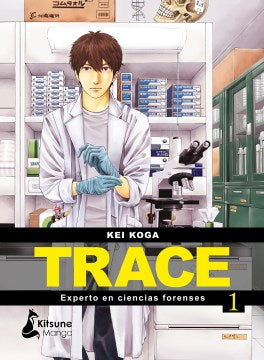 Trace 1 - MPHOnline.com