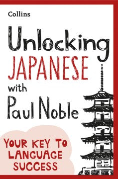 Unlocking Japanese - MPHOnline.com