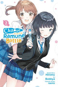 Chitose Is in the Ramune Bottle 2 - MPHOnline.com