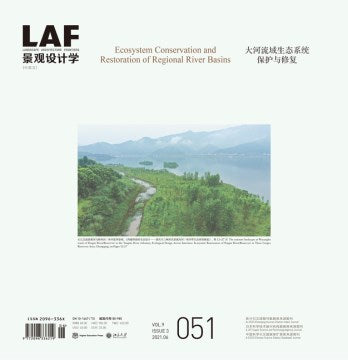 Landscape Architecture Frontiers - MPHOnline.com