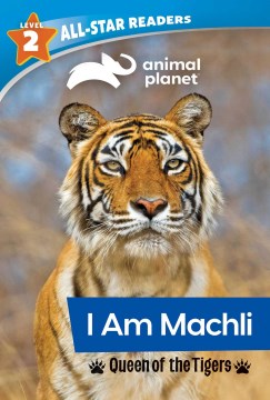 I Am Machli - MPHOnline.com