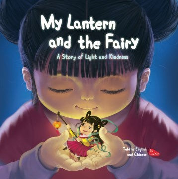 My Lantern and the Fairy - MPHOnline.com