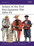 Armies of the First Sino-Japanese War 1894?95 - MPHOnline.com