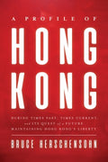 A Profile of Hong Kong - MPHOnline.com