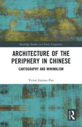 Architecture of the Periphery in Chinese - MPHOnline.com