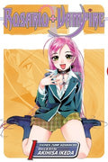 Rosario + Vampire 1 - MPHOnline.com