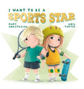 I Want to Be a Sports Star - MPHOnline.com