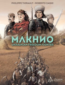 Makhno - MPHOnline.com