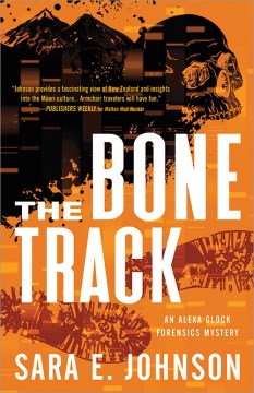 The Bone Track - MPHOnline.com