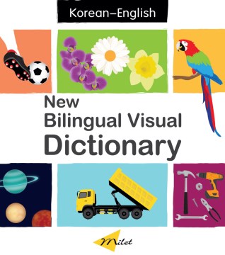 New Bilingual Visual Dictionary - MPHOnline.com