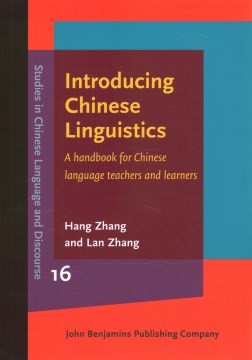 Introducing Chinese Linguistics - MPHOnline.com