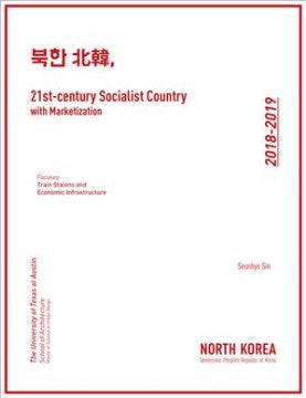 A 21st-Century Socialist Country - MPHOnline.com