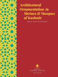 Architectural Ornamentation in Shrines & Mosques of Kashmir - MPHOnline.com