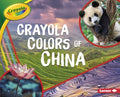 Crayola Colors of China - MPHOnline.com