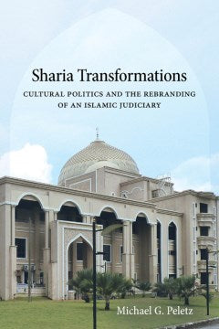 Sharia Transformations - MPHOnline.com