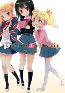 Kiniro Mosaic 1 - MPHOnline.com