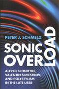 Sonic Overload - MPHOnline.com