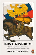 Lost Kingdom (Paperback) - MPHOnline.com