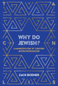 Why Do Jewish? - MPHOnline.com