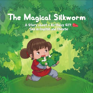 The Magical Silkworm - MPHOnline.com