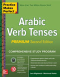 Arabic Verb Tenses - MPHOnline.com